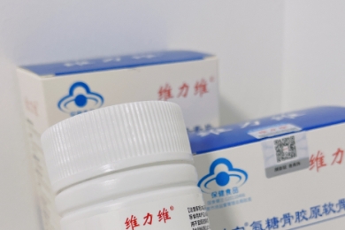 汤臣倍健红氨糖和蓝氨糖区别？详解两种氨糖的功效和用途？