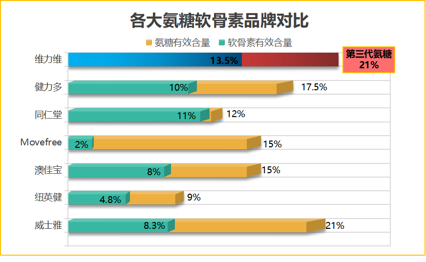图片43.png