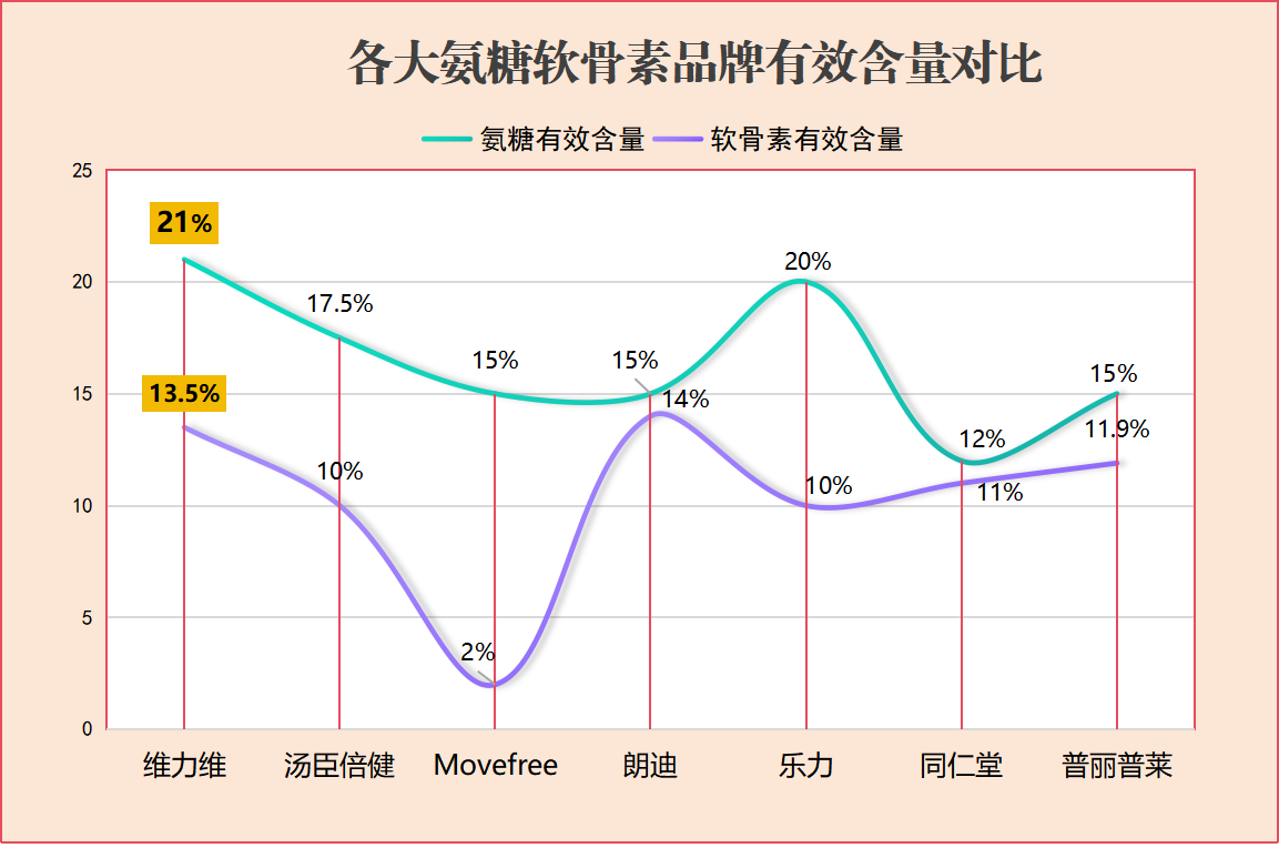 图片21.png