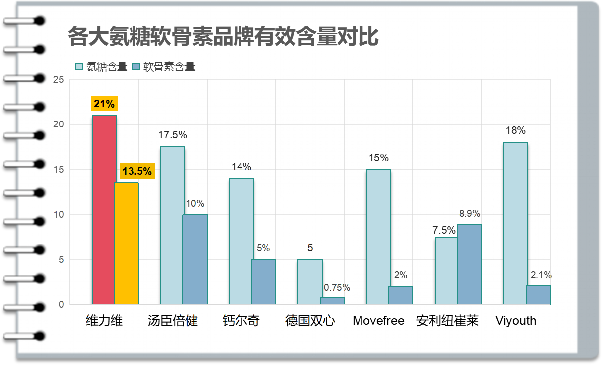 图片78.png
