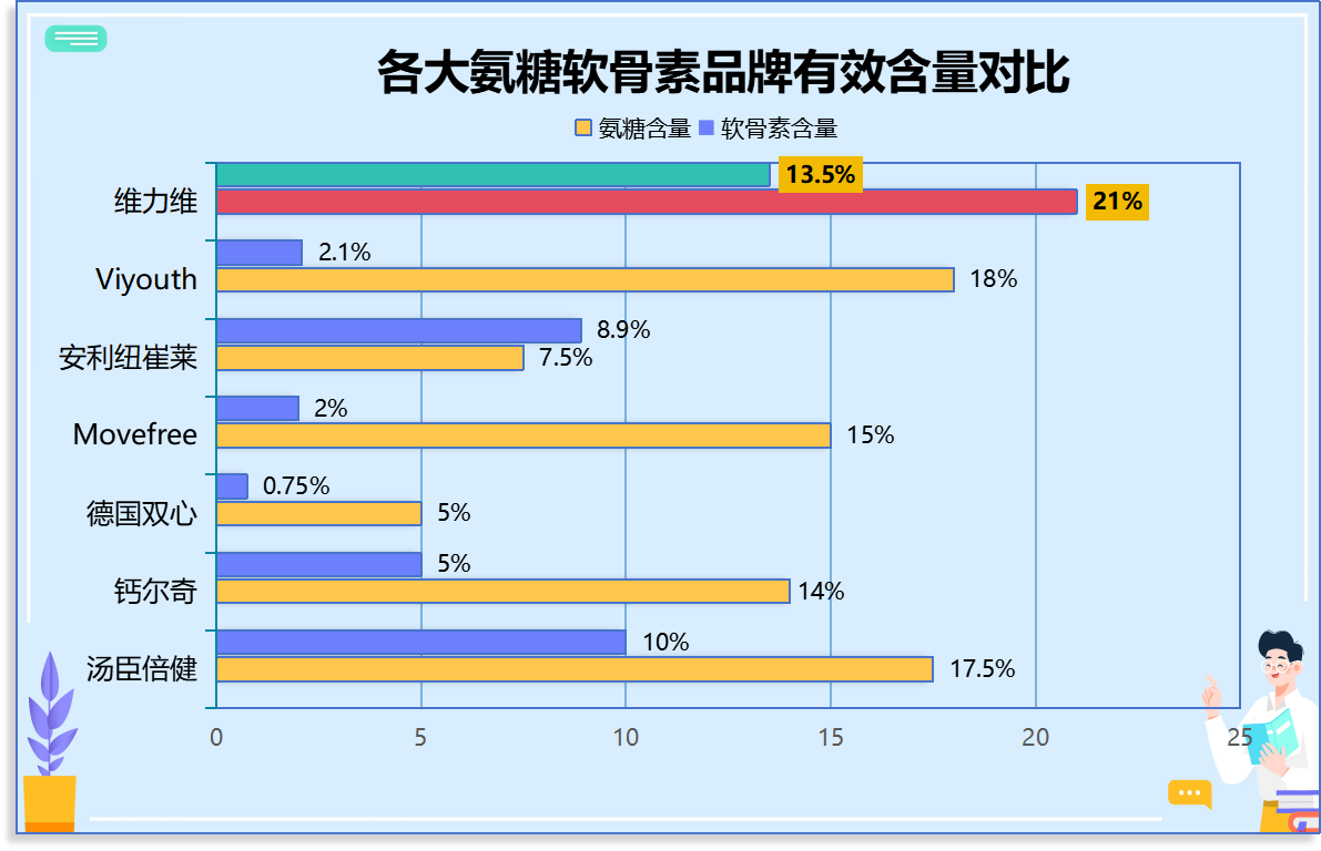 图片79.png