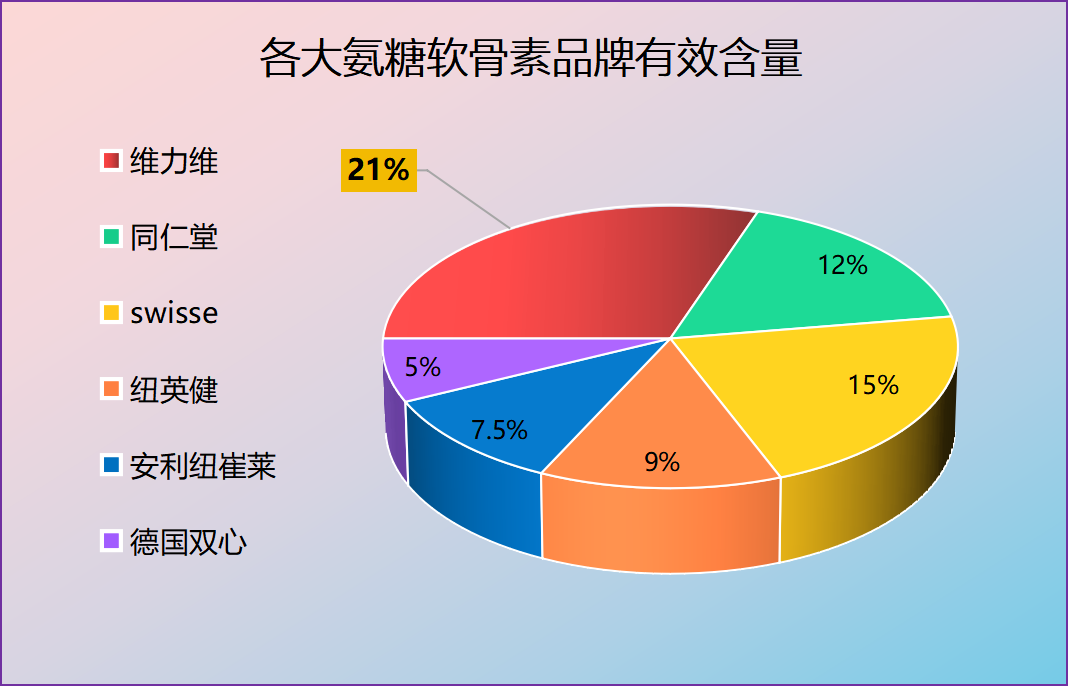 图片90.png