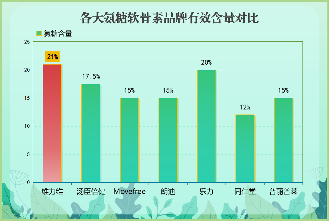 图片22.png