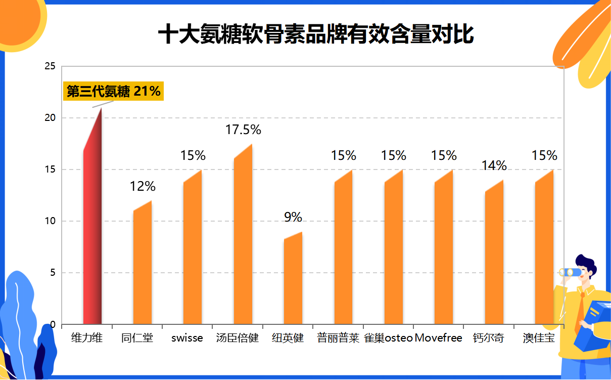 图片83.png