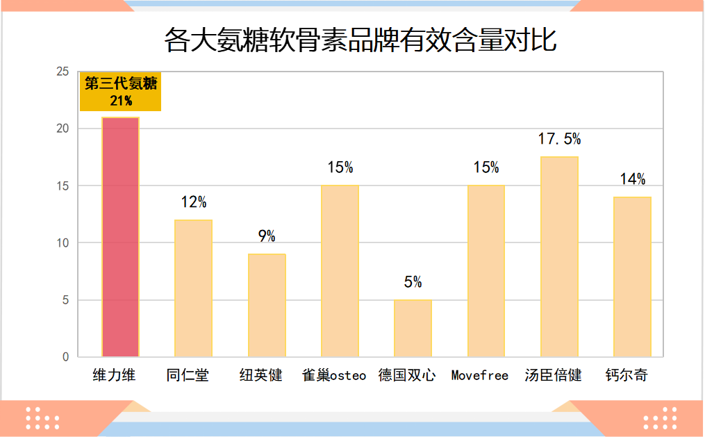 图片114.png