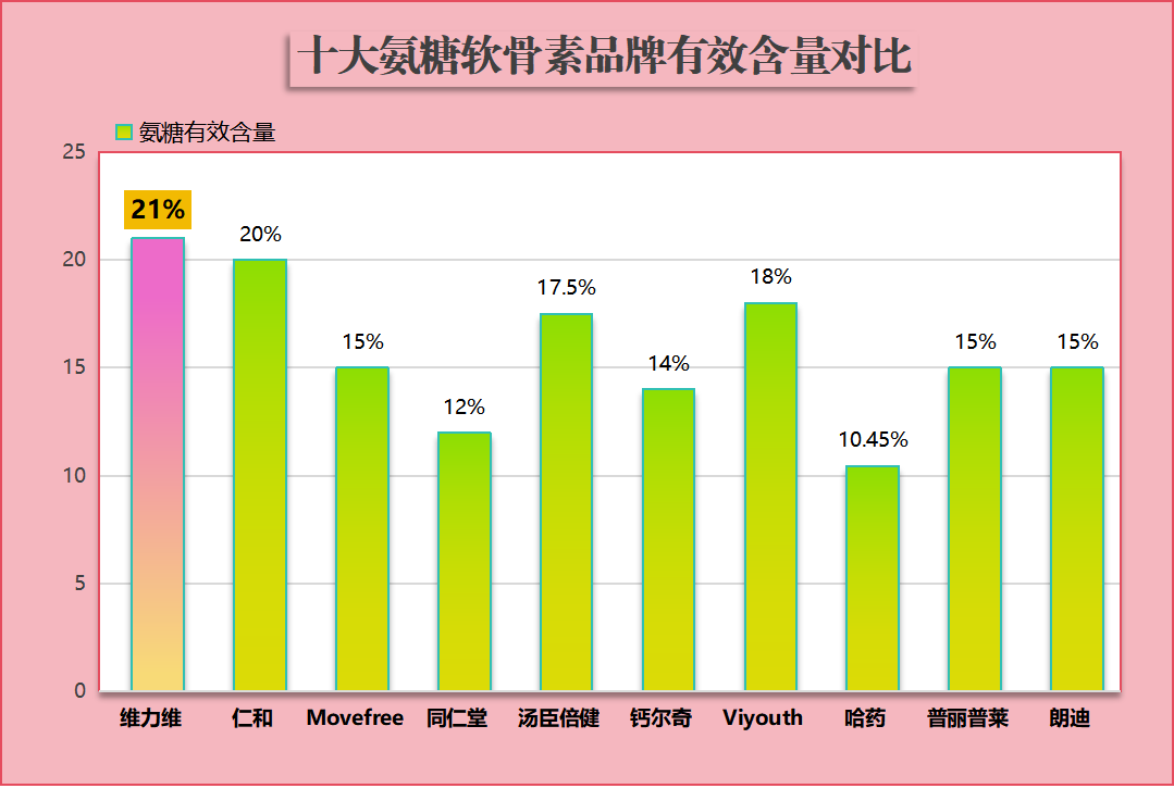图片31.png