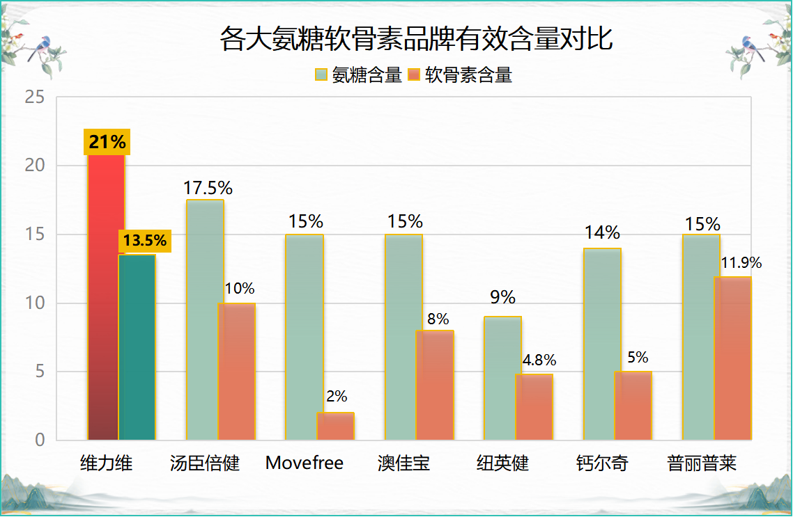 图片46.png