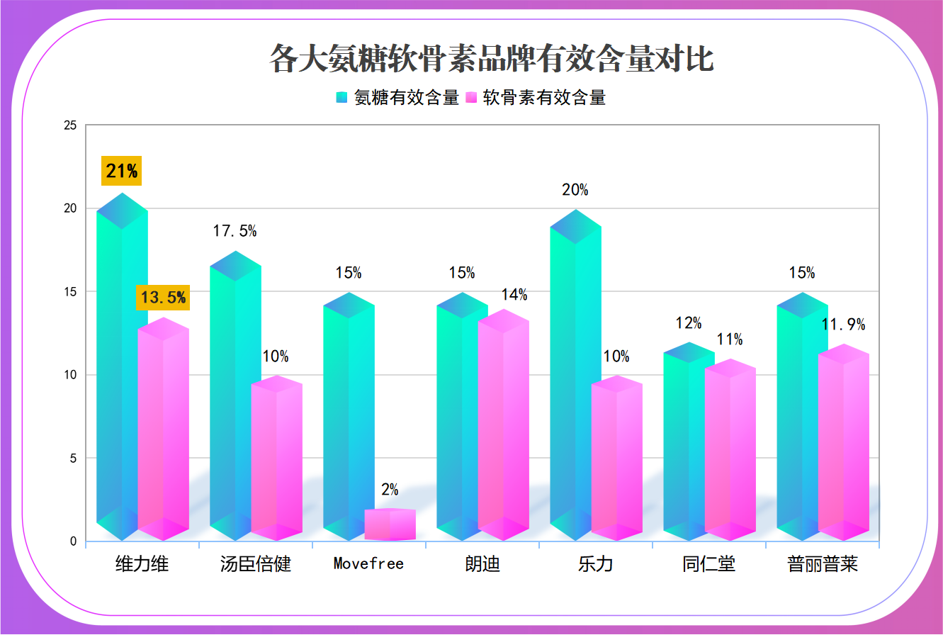 图片20.png