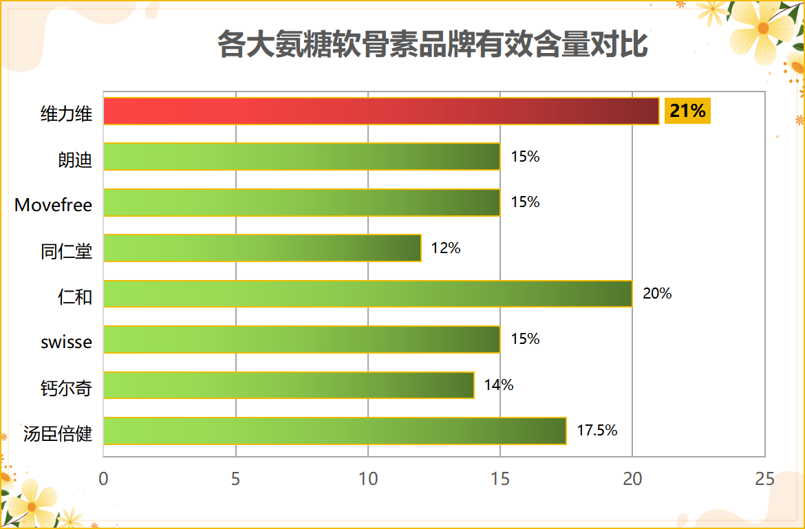 图片51.png