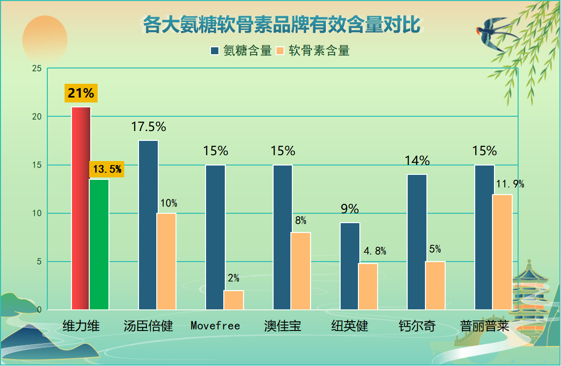 图片47.png