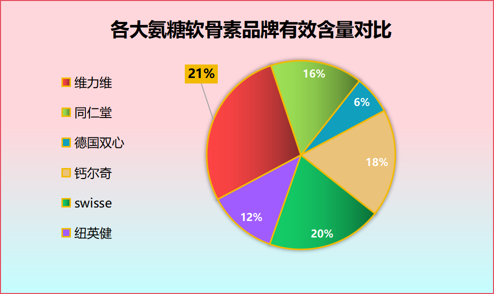 图片69.png