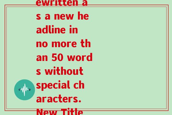 氨糖软骨素加钙片英文(English Title Amine glucosamine calcium tablets rewritten as a new headline in no more than 50 words without special characters. New Title Calcium-enriched glucosamine tablet with amine boost)